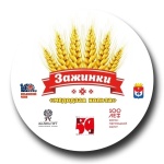 В Юсьвинском муниципальном округе пройдет традиционный праздник сбора урожая «Зажинки»