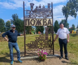 В п.Пожва прошел фестиваль «Путешествие в домну: Пожва оживляет историю заводской культуры»