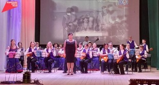 Оркестр русских народных инструментов Пожвинского Дома культуры Юсьвинского муниципального округа Лауреатом I степени дистанционного Международного фестиваля культуры финно-угорских народов «Живущие по солнцу»
