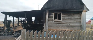 Памятка о мерах пожарной безопасности при эксплуатации печного отопления