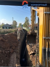 В п. Майкор в 2025 году будет проведен ремонт водопровода в рамках регионального проекта "Комфортный край