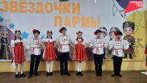 Воспитанники Майкорской школы-интерната Юсьвинского муниципального оруга победили в конкурсе «Звездочки Пармы» для ребят с ОВЗ