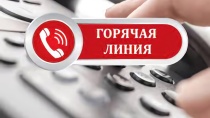 В Пермском крае создан оперативный штаб по вопросам обеспечения безопасности детей.