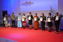 Работники культуры Юсьвинского муниципального округа получили заслуженные награды