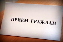 Госюрбюро Пермского края проведет  прием жителей Юсьвинского округа