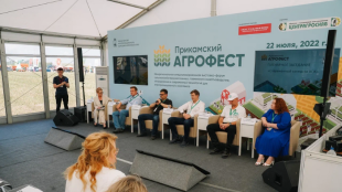 20-21 июля в Перми пройдет выставка-форум «Прикамский Агрофест 2023»