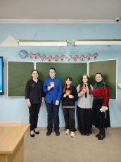 Торжественные мероприятия в рамках Всероссийской программы «Мы — граждане России»