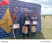 Механизатор из Юсьвинского муниципального округа занял третье место в краевом конкурсе профессионального мастерства