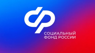 Более 78 тысяч жителей Прикамья старше восьмидесяти лет получают  доплату  к пенсии