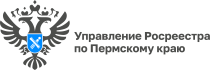 Как снять наложенный на недвижимое имущество уголовный арест. Росреестр разъясняет