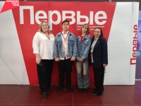 В состав Совета Первых Пермского края III созыва вошла Казанцева Варвара из Юсьвинского муниципального округа