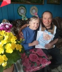 В Юсьвинском муниципальном округе поздравили юбиляров семейной жизни