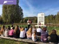 В Юсьвинском муниципальном округе завершился первый этап проекта «Там, где Иньва встречается с Камой: юбилейная перезагрузка»