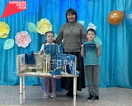 Специалисты Чинагортского дома ремёсел помогли разработать проекты для участия в муниципальном этапе Всероссийского профориентационного технологического конкурса "ИКаРёнок"