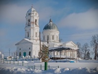 Поздравление с Крещением Господним