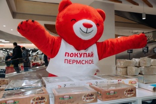 «Покупай Пермское»: местные производители расширяют рынки сбыта