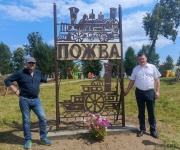 В п.Пожва прошел фестиваль «Путешествие в домну: Пожва оживляет историю заводской культуры»