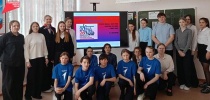 Первичное отделение Движения Первых Купросской основной школы Юсьвинского муниципального округа заняло третье место в Конкурсе лучших проектов «Конкурс первичных отделений Движения Первых»
