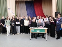 В Юсьвинской школе состоялась встреча с участниками специальной военной операции