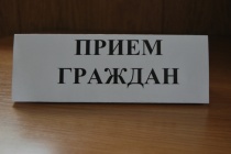 Для ветеранов и участников специальной военной операции, родных и близких бойцов, а также для членов семей погибших пройдет расширенный прием граждан