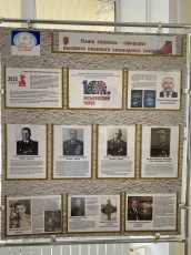 Юсьвинская центральная библиотека оформила новую фотовыставку ко Дню защитника Отечества и в год празднования 100-летия Юсьвинского района и 80-летия Победы в Великой Отечественной войне 