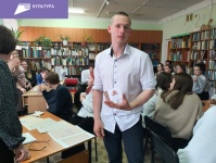 Для школьников Юсьвинского муниципального округа участвовали в в рамках программы "Пушкинская карта" проведена медиапрограмма "Письма Победы"