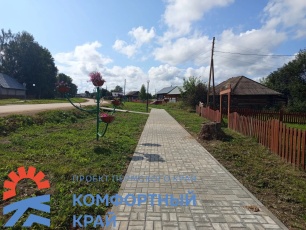 В с. Архангельское завешен ремонт тротуаров в рамках регионального проекта "Комфортный край"