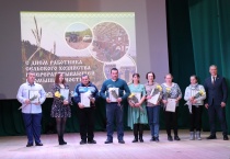 В Юсьвинском муниципальном округе состоялось торжественное мероприятие, посвящённое Дню сельского хозяйства и перерабатывающей промышленности
