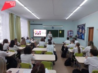 В Юсьвинском муниципальном округе начался муниципальный этап Всероссийского конкурса «Учитель года России»