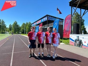 Школьники Юсьвинского муниципального округа участвовали в региональном этапе Фестиваля ВФСК «Готов к труду и обороне» среди обучающихся общеобразовательных организаций