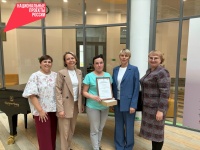Детская школа искусств Юсьвинского муниципального округа признана одной из лучших в Пермском крае