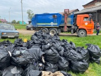 В Юсьвинском округе прошла грандиозная краевая "ПРОуборка"