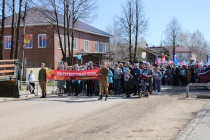 Шествия "Бессмертный полк" в привычном формате в этом году не будет