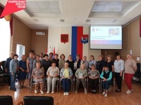 В администрации Юсьвинского муниципального округа прошло завершающее мероприятие по реализации проекта ветеранской организации района "Там, где Иньва встречается с Камой".