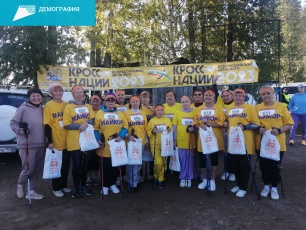 "Майкорские ходоки" из Юсьвинского муниципального округа участвовали в краевом фестивале северной ходьбы "Пермская прогулка"