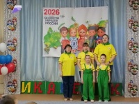 Команда «Гажа челядь» детского сада «Солнышко» выступила на межмуниципальном этапе ежегодного Всероссийского профориентационного технологического конкурса «ИКаРёнок»