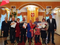 В Юсьвинском муниципальном округе поздравили семьи — юбиляры семейной жизни