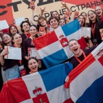 Пермский край – триумфатор «Российской студенческой весны»!