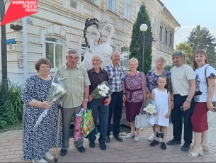 В отделе ЗАГС Юсьвинского муниципального округа поздравили юбиляров семейной жизни