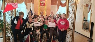 Сотрудники отдела ЗАГС Юсьвинского муниципального округа провели экскурсию для для учеников начальных классов