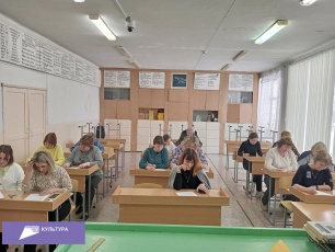 В Юсьвинском муниципальном округе провели просветительскую акцию "Краеведческий диктант"