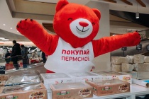 «Покупай Пермское»: местные производители расширяют рынки сбыта