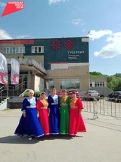 Вокальный ансамбль «Горенка» из Юсьвинского муниципального округа награжден дипломом межрегионального форума «Русский мир»