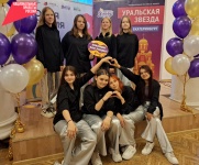 Вокалисты детской школы искусств из Юсьвинского муниципального округа стали победителями XXII Международного фестиваля детского и юношеского творчества «Уральская звезда»