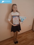 Ученица одной из школ Юсьвинского муниципального округа стала победителем краевого конкурса чтецов