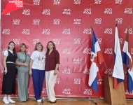 Педагоги Юсьвинского муниципального округа приняли участие в форуме "Ценности здорового образа жизни"