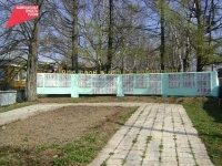 Жители Юсьвинского муниципального округа голосуют за объекты благоустройства в рамках федерального проекта «Формирование комфортной городской среды»