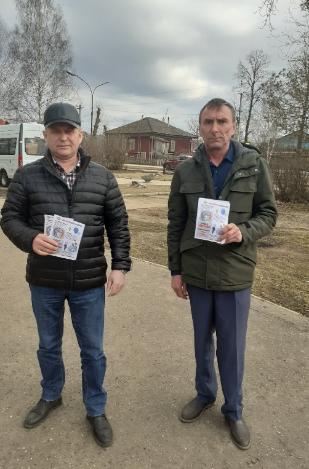 В Кудымкаре и Юсьве полицейские вместе с общественниками провели  профилактическую акцию.