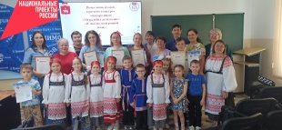 Семья из Юсьвинского муниципального округа стала победителем конкурса видеороликов