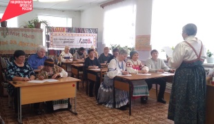 Жители Юсьвинского муниципального округа приняли участие в этнокультурной акции «Всеобщий диктант по коми-пермяцкому языку»